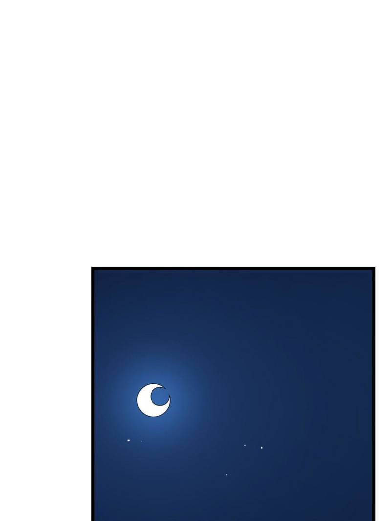 Queen of Poison: the Legend of a Super Agent, Doctor and Princess chapter 221 page 32