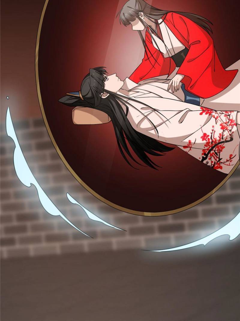 Queen of Poison: the Legend of a Super Agent, Doctor and Princess chapter 221 page 43