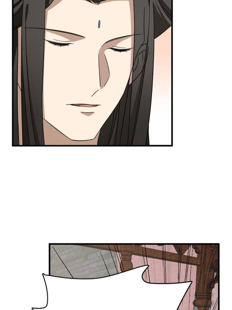 Queen of Poison: the Legend of a Super Agent, Doctor and Princess chapter 222 page 13