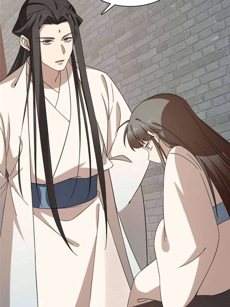 Queen of Poison: the Legend of a Super Agent, Doctor and Princess chapter 222 page 39