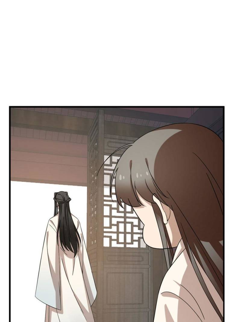 Queen of Poison: the Legend of a Super Agent, Doctor and Princess chapter 222 page 42