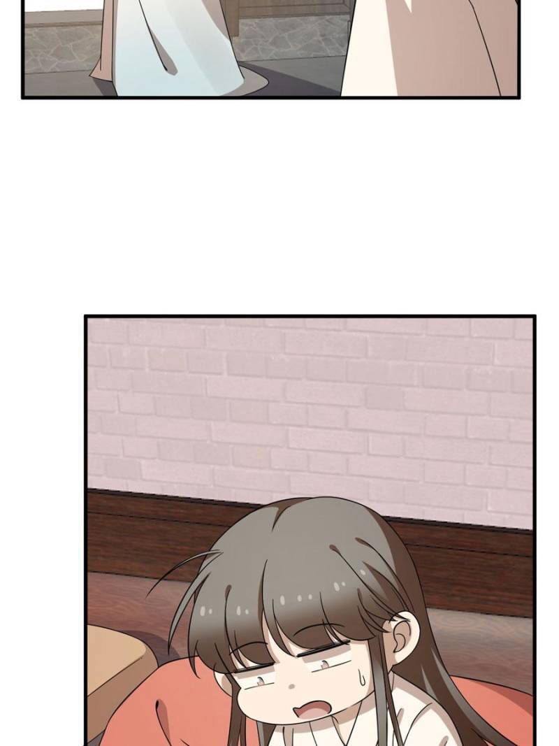 Queen of Poison: the Legend of a Super Agent, Doctor and Princess chapter 222 page 43