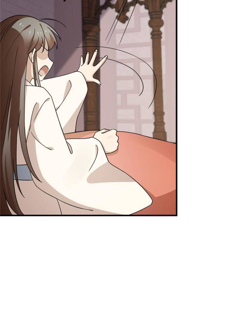 Queen of Poison: the Legend of a Super Agent, Doctor and Princess chapter 222 page 5