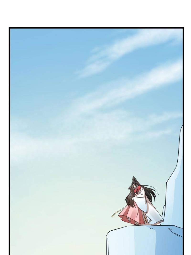 Queen of Poison: the Legend of a Super Agent, Doctor and Princess chapter 224 page 49