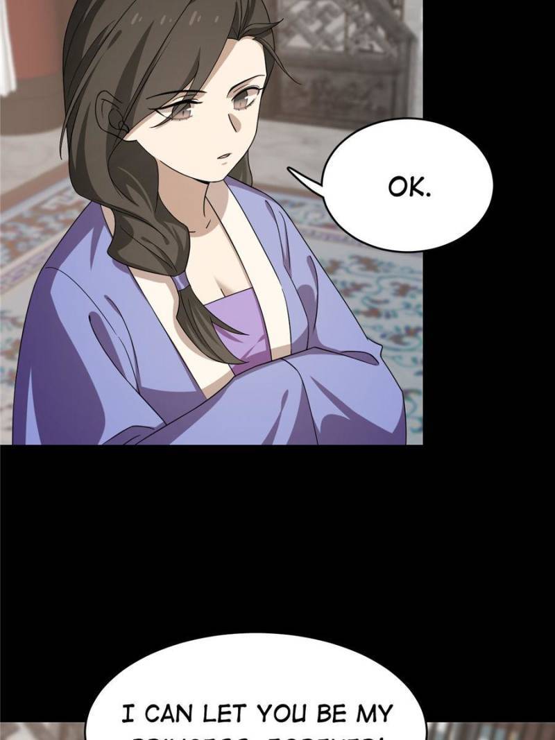 Queen of Poison: the Legend of a Super Agent, Doctor and Princess chapter 229 page 13