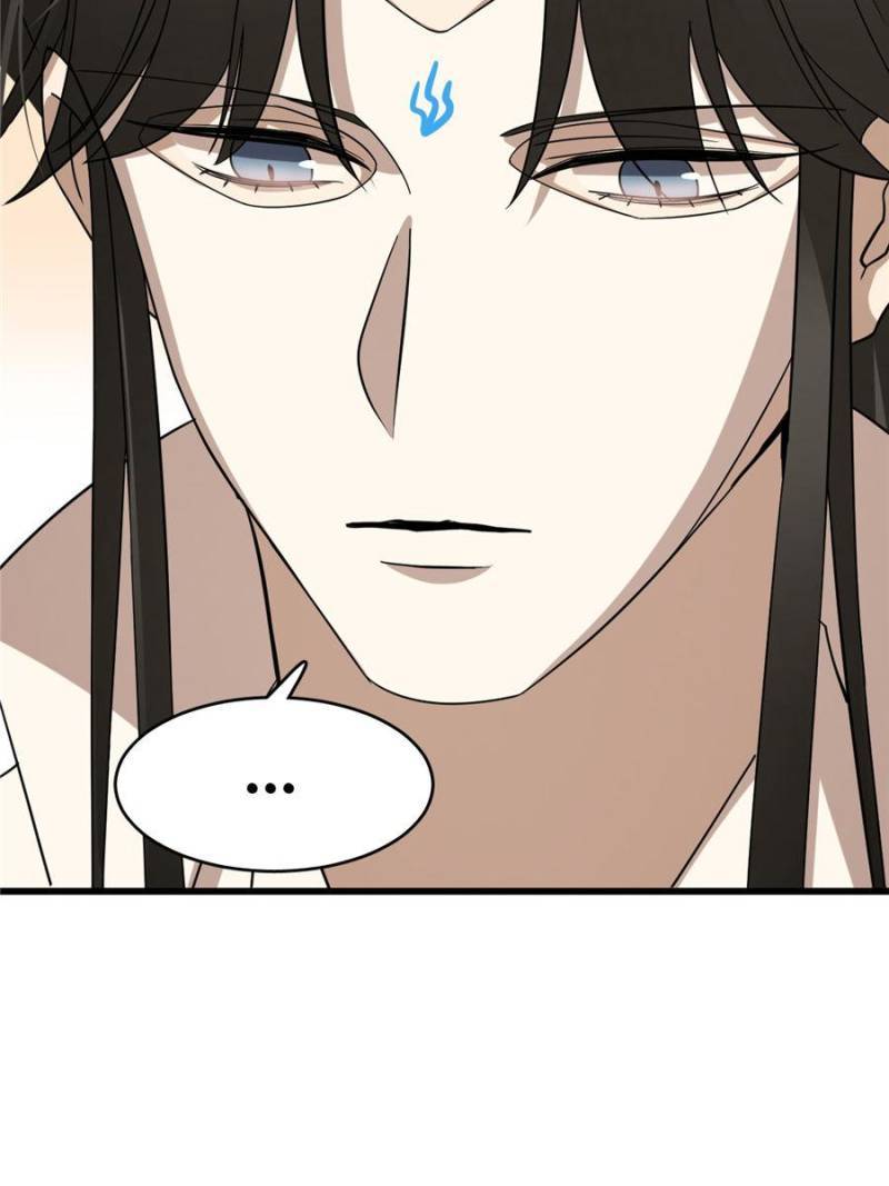 Queen of Poison: the Legend of a Super Agent, Doctor and Princess chapter 229 page 22