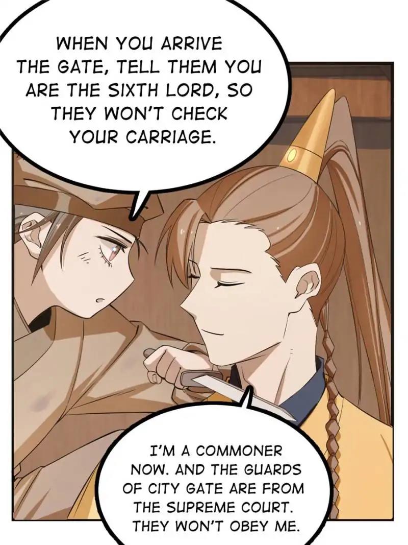 Queen of Poison: the Legend of a Super Agent, Doctor and Princess chapter 23 page 12