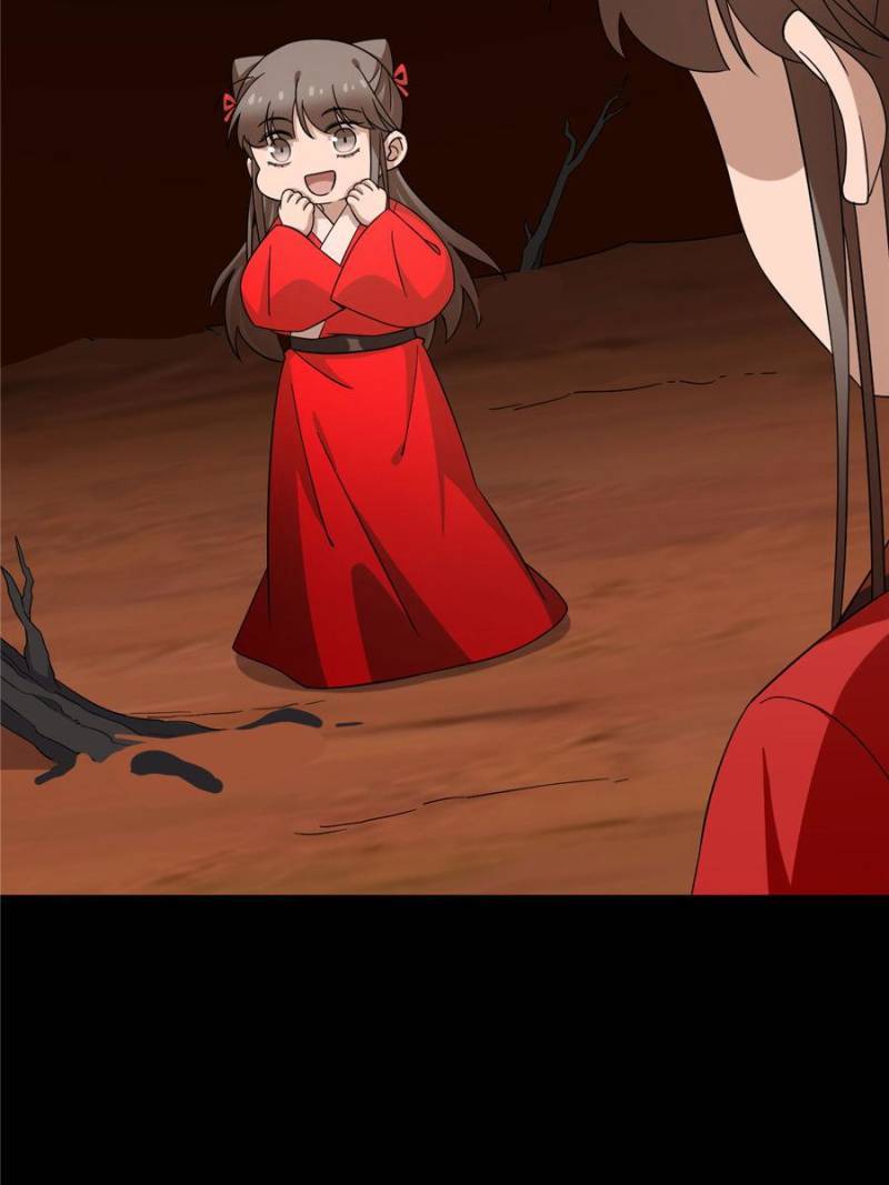 Queen of Poison: the Legend of a Super Agent, Doctor and Princess chapter 230 page 10