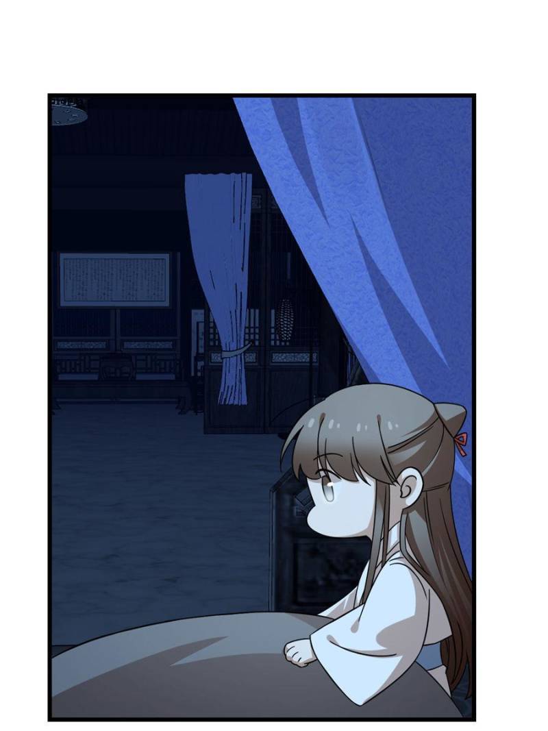 Queen of Poison: the Legend of a Super Agent, Doctor and Princess chapter 230 page 34