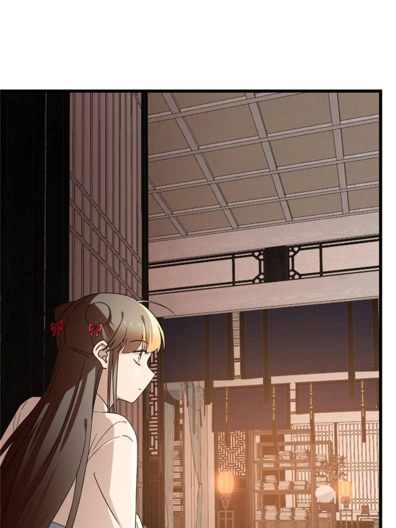 Queen of Poison: the Legend of a Super Agent, Doctor and Princess chapter 230 page 38