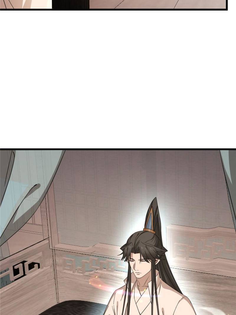 Queen of Poison: the Legend of a Super Agent, Doctor and Princess chapter 230 page 40