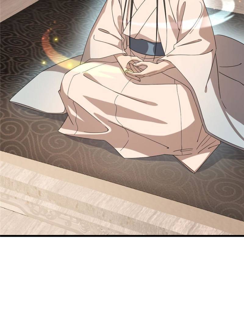 Queen of Poison: the Legend of a Super Agent, Doctor and Princess chapter 230 page 41