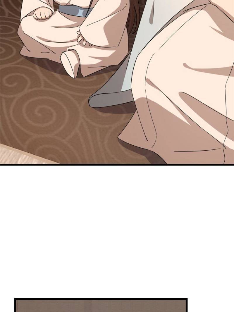 Queen of Poison: the Legend of a Super Agent, Doctor and Princess chapter 230 page 47