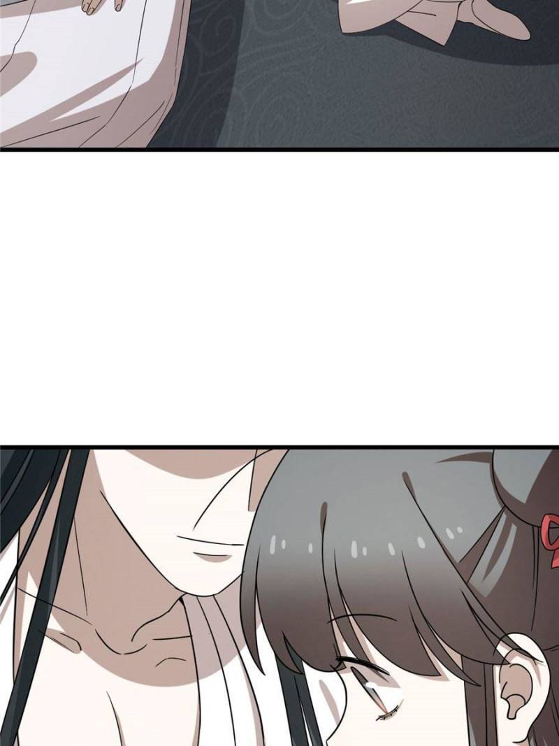 Queen of Poison: the Legend of a Super Agent, Doctor and Princess chapter 231 page 2