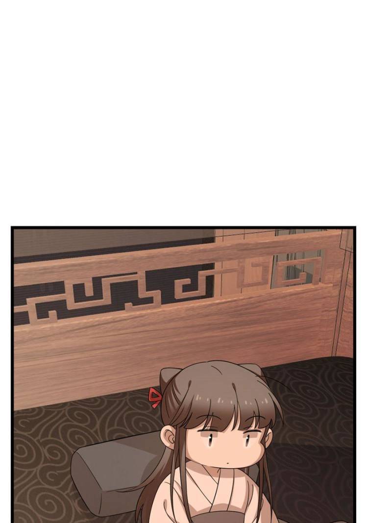 Queen of Poison: the Legend of a Super Agent, Doctor and Princess chapter 231 page 20