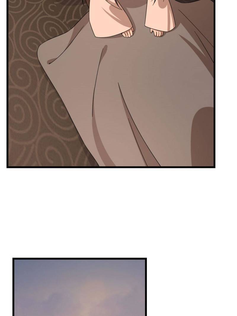 Queen of Poison: the Legend of a Super Agent, Doctor and Princess chapter 231 page 21