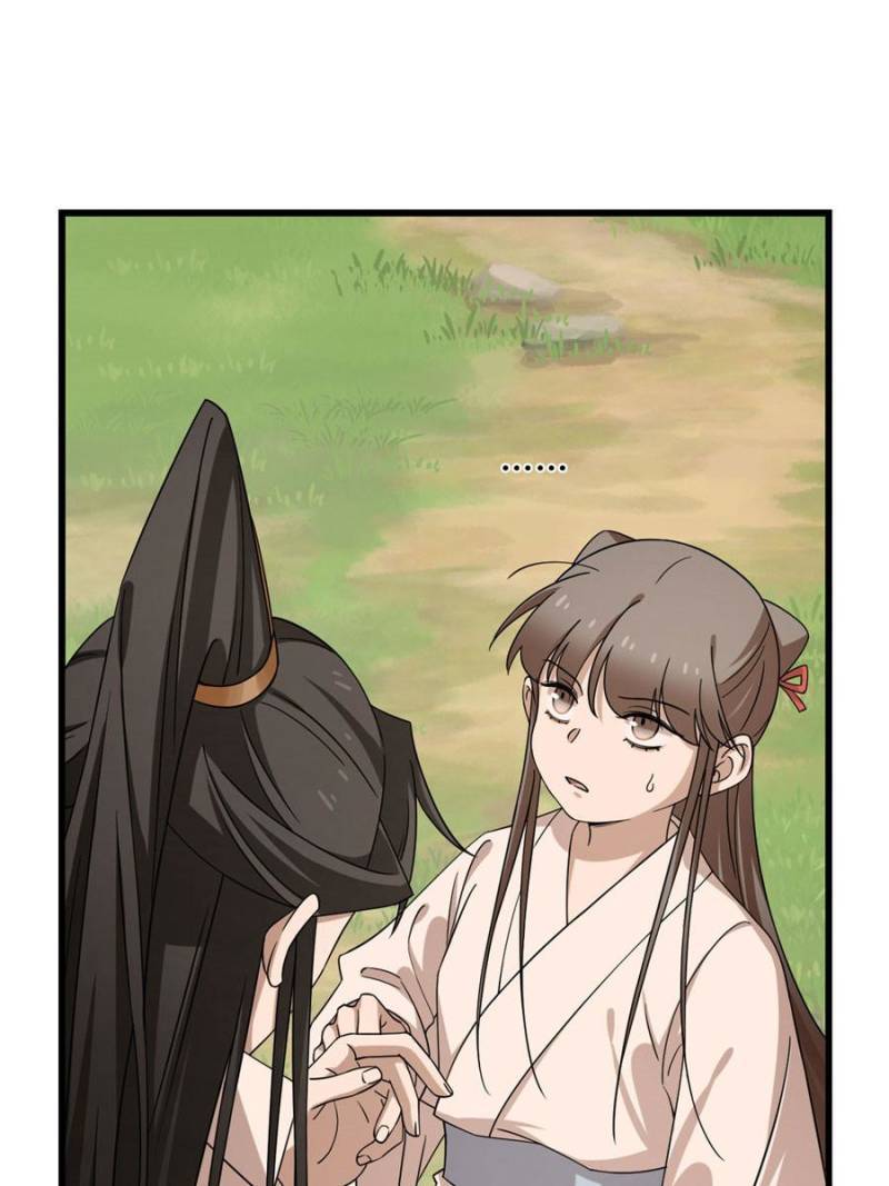 Queen of Poison: the Legend of a Super Agent, Doctor and Princess chapter 231 page 42