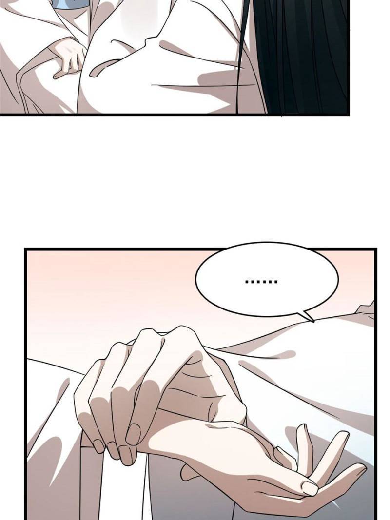 Queen of Poison: the Legend of a Super Agent, Doctor and Princess chapter 231 page 5