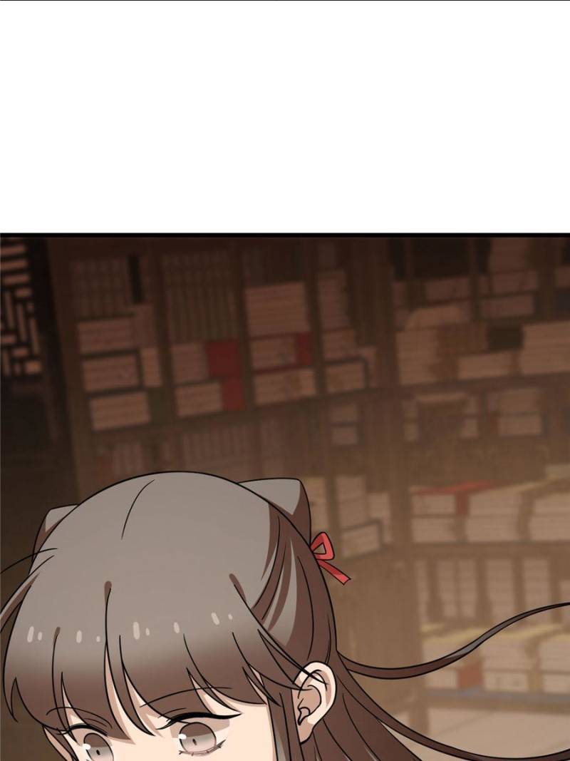 Queen of Poison: the Legend of a Super Agent, Doctor and Princess chapter 232 page 28