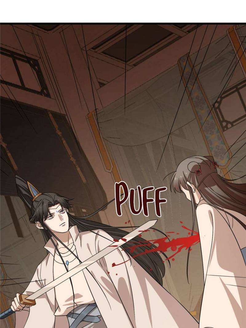 Queen of Poison: the Legend of a Super Agent, Doctor and Princess chapter 232 page 31