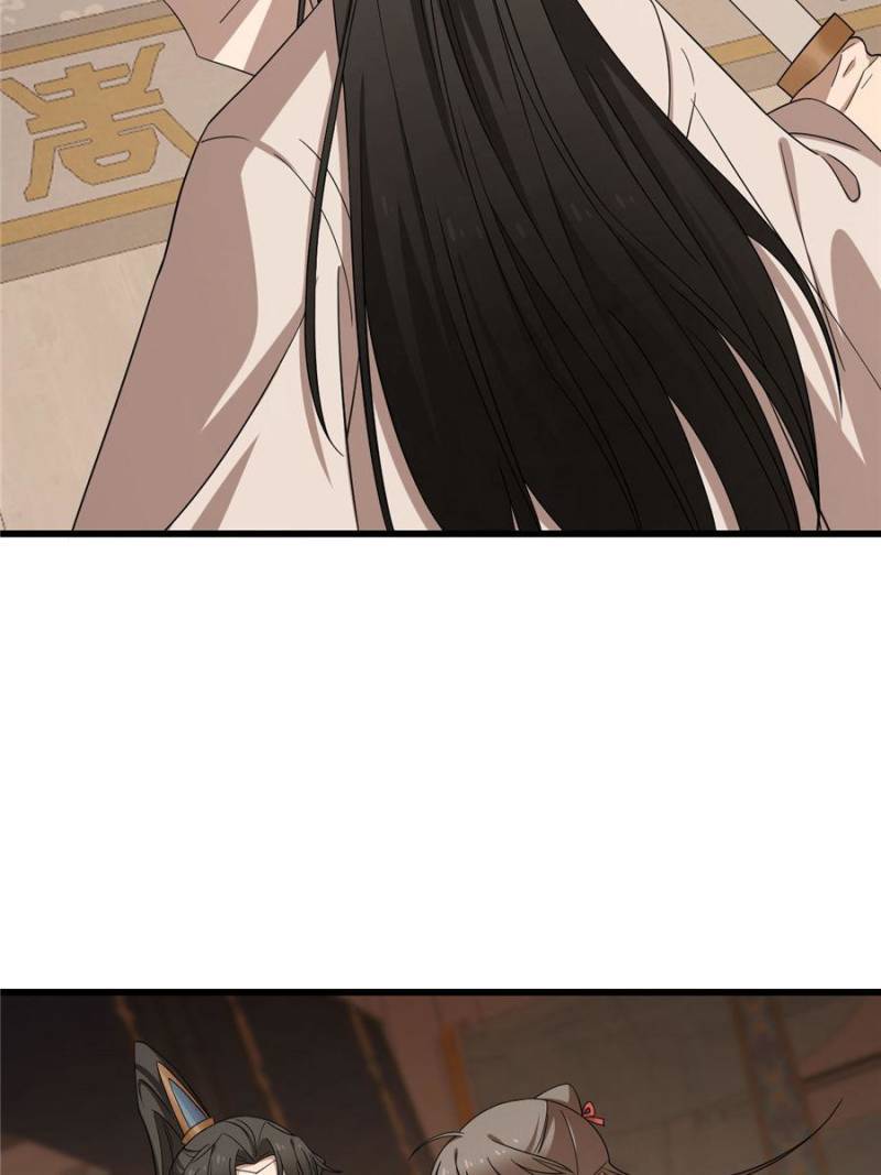 Queen of Poison: the Legend of a Super Agent, Doctor and Princess chapter 232 page 40