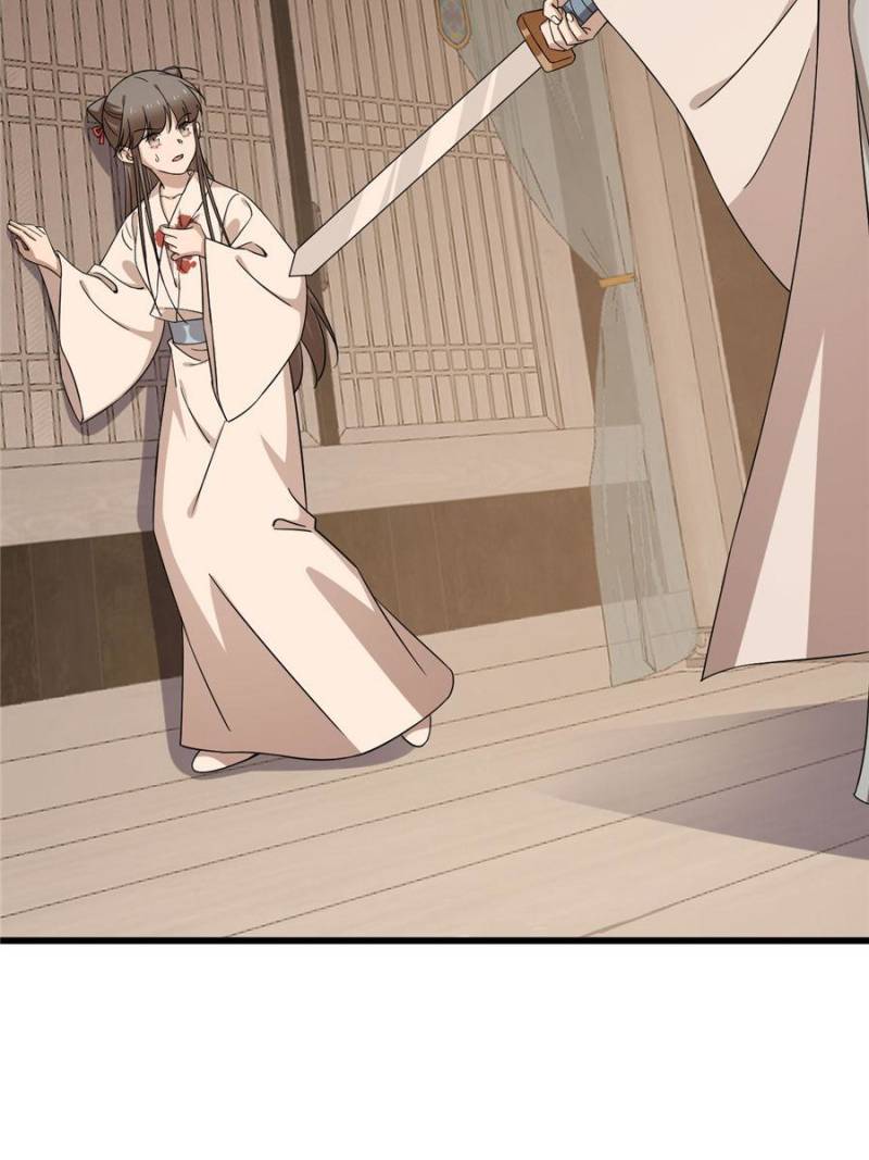 Queen of Poison: the Legend of a Super Agent, Doctor and Princess chapter 232 page 45