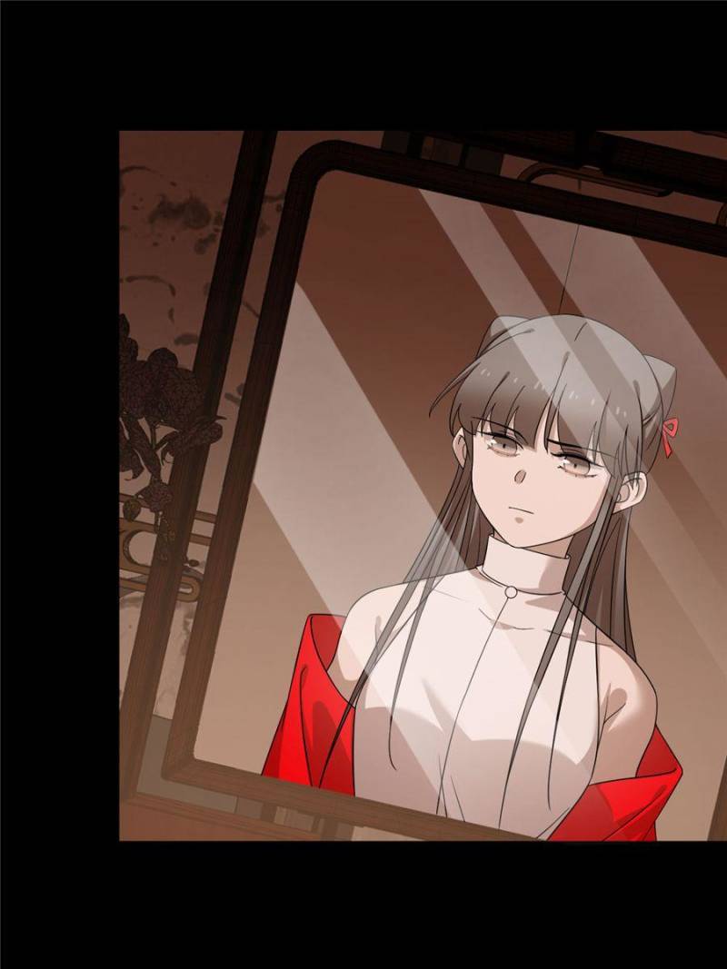 Queen of Poison: the Legend of a Super Agent, Doctor and Princess chapter 233 page 16