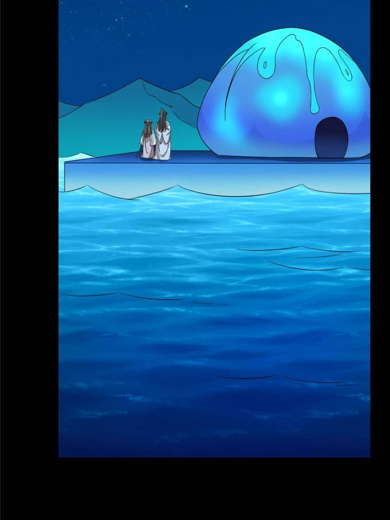 Queen of Poison: the Legend of a Super Agent, Doctor and Princess chapter 233 page 26