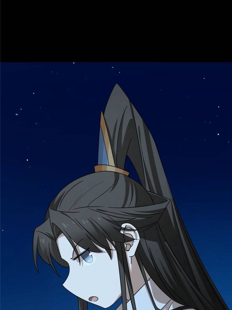 Queen of Poison: the Legend of a Super Agent, Doctor and Princess chapter 233 page 29