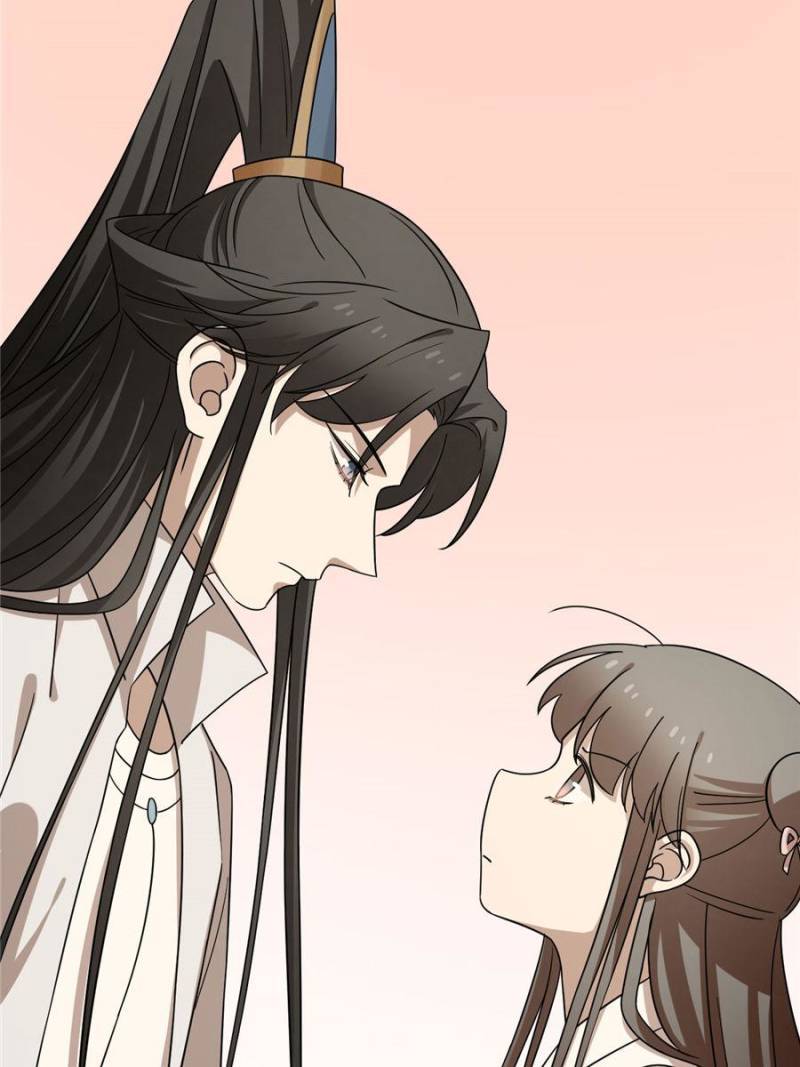 Queen of Poison: the Legend of a Super Agent, Doctor and Princess chapter 233 page 47