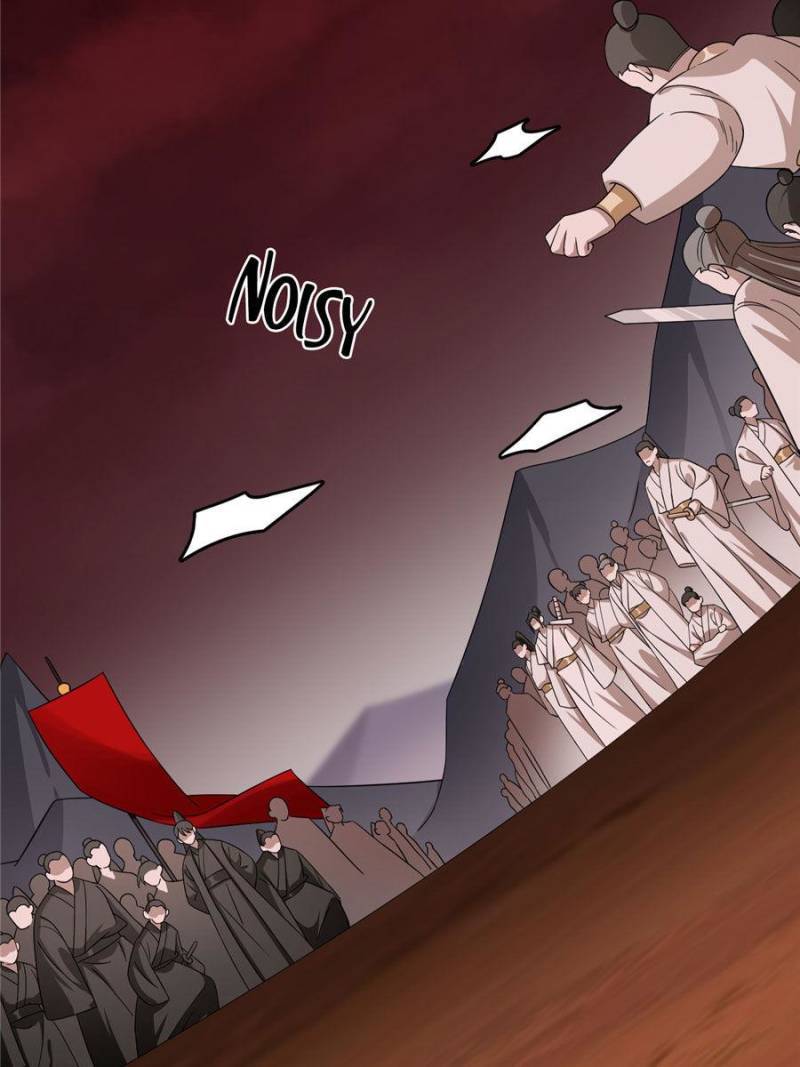 Queen of Poison: the Legend of a Super Agent, Doctor and Princess chapter 234 page 2