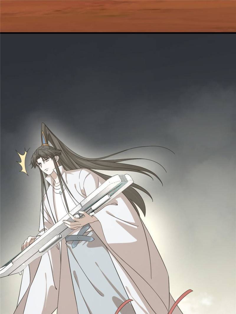 Queen of Poison: the Legend of a Super Agent, Doctor and Princess chapter 234 page 28