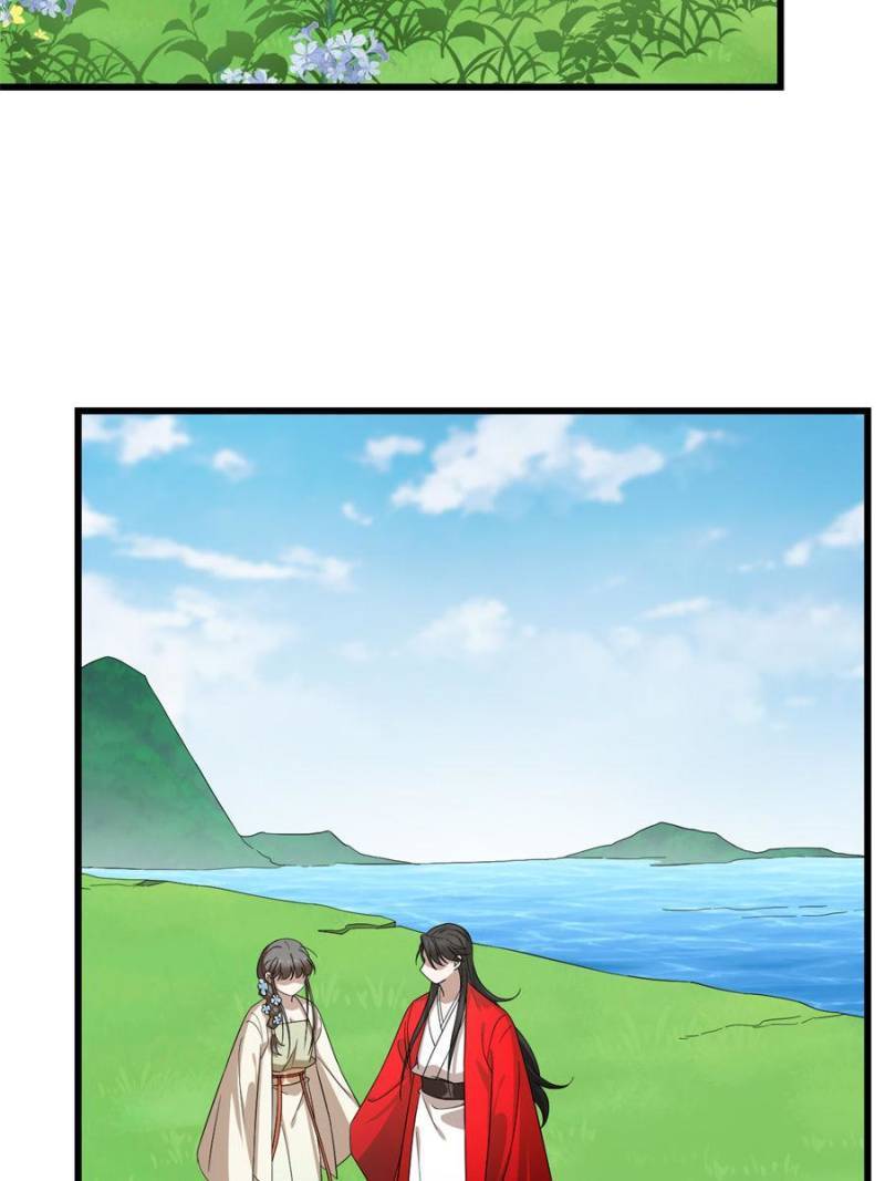 Queen of Poison: the Legend of a Super Agent, Doctor and Princess chapter 236 page 53