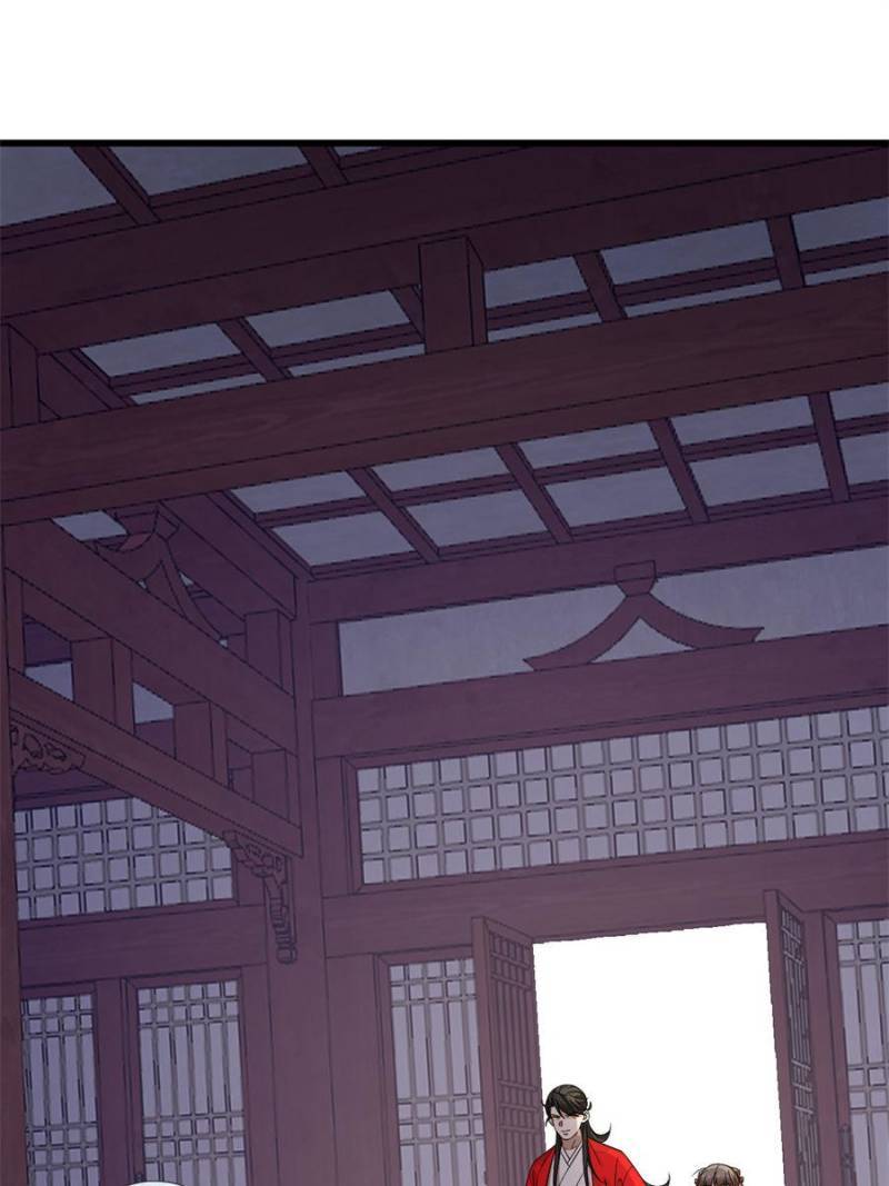 Queen of Poison: the Legend of a Super Agent, Doctor and Princess chapter 238 page 25