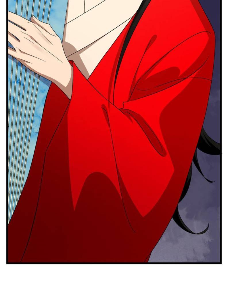 Queen of Poison: the Legend of a Super Agent, Doctor and Princess chapter 238 page 72