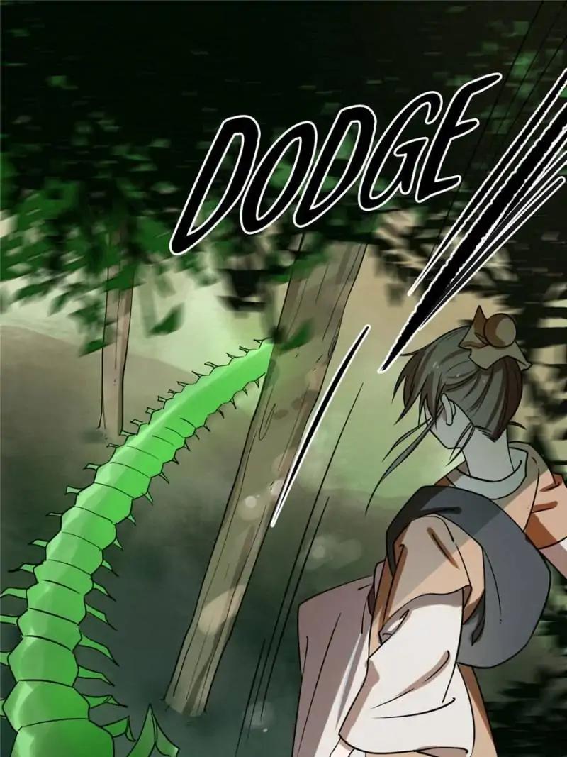 Queen of Poison: the Legend of a Super Agent, Doctor and Princess chapter 24 page 1