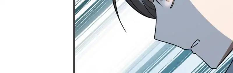 Queen of Poison: the Legend of a Super Agent, Doctor and Princess chapter 24 page 4