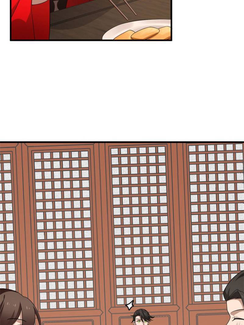 Queen of Poison: the Legend of a Super Agent, Doctor and Princess chapter 240 page 11