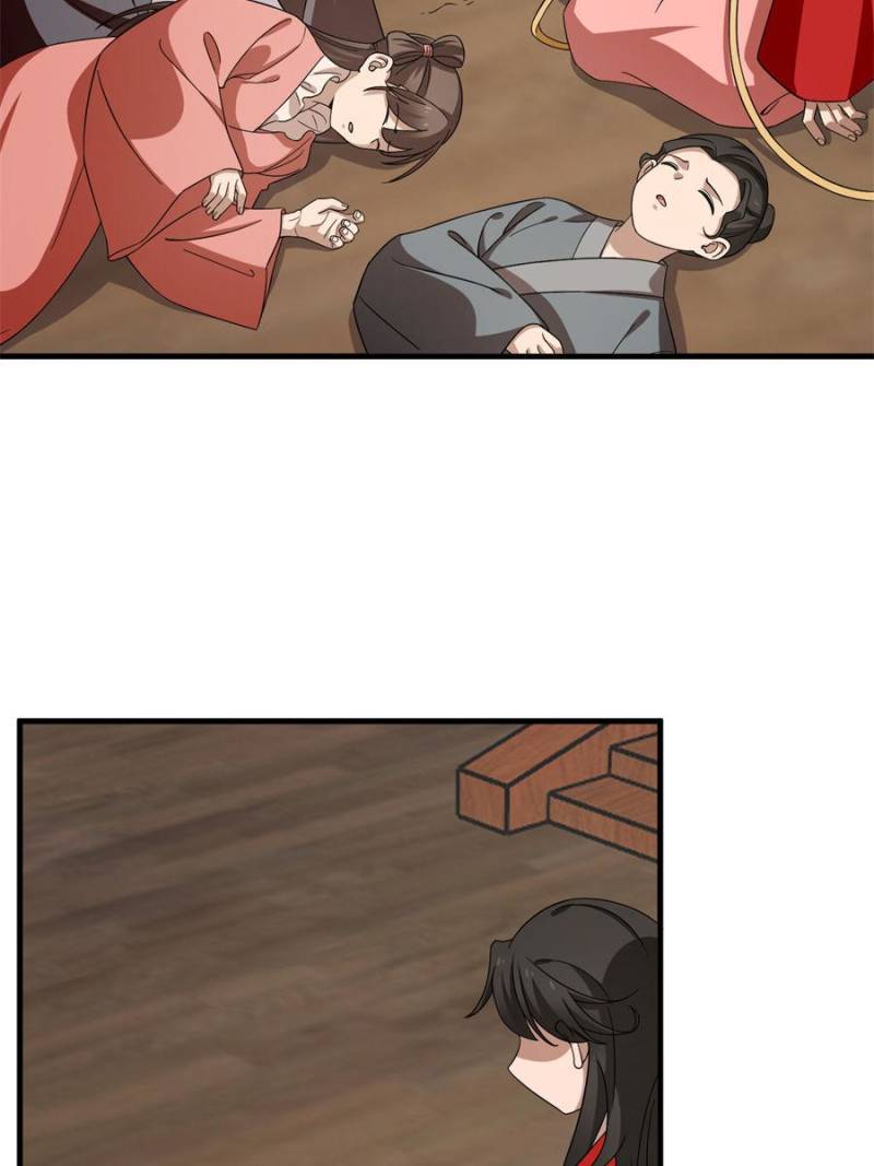 Queen of Poison: the Legend of a Super Agent, Doctor and Princess chapter 240 page 26