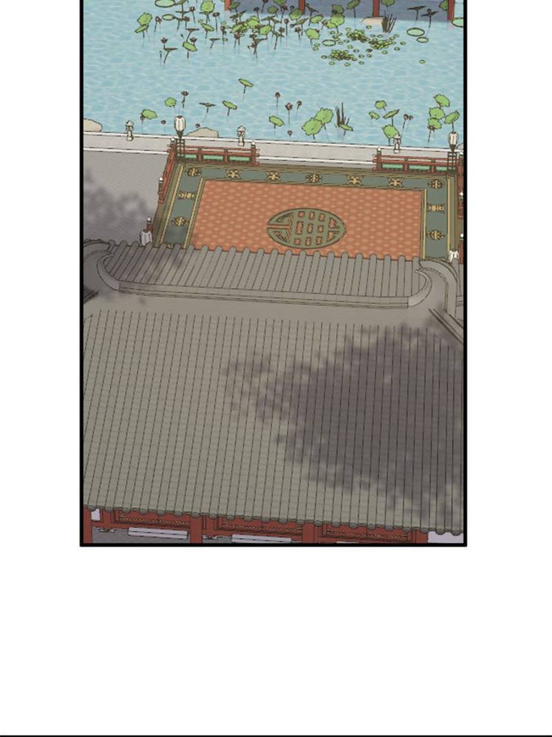 Queen of Poison: the Legend of a Super Agent, Doctor and Princess chapter 241 page 2