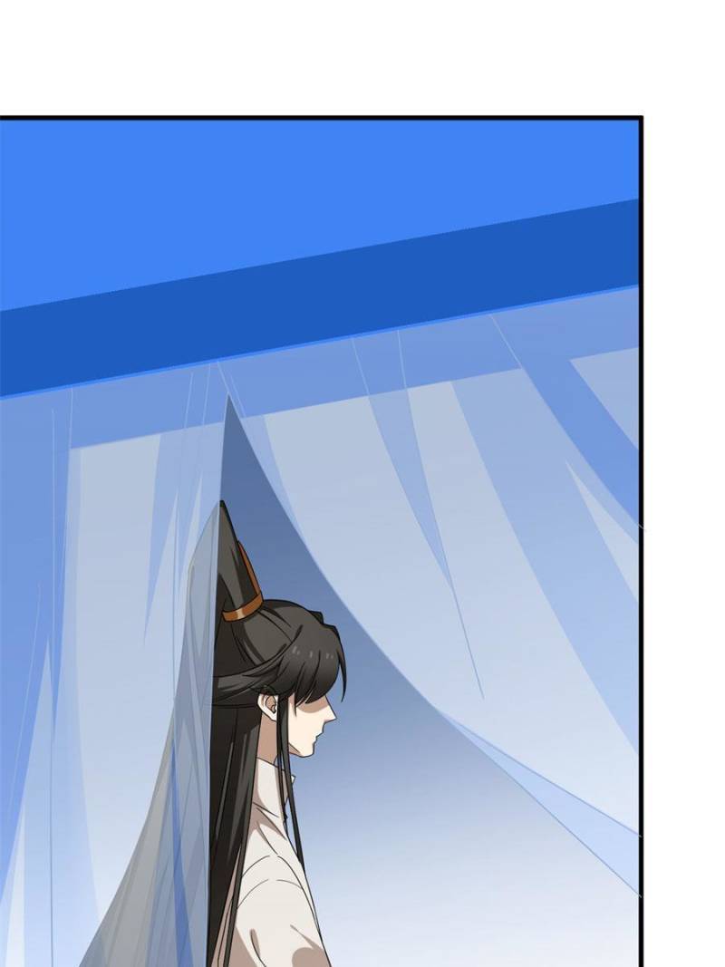 Queen of Poison: the Legend of a Super Agent, Doctor and Princess chapter 241 page 50