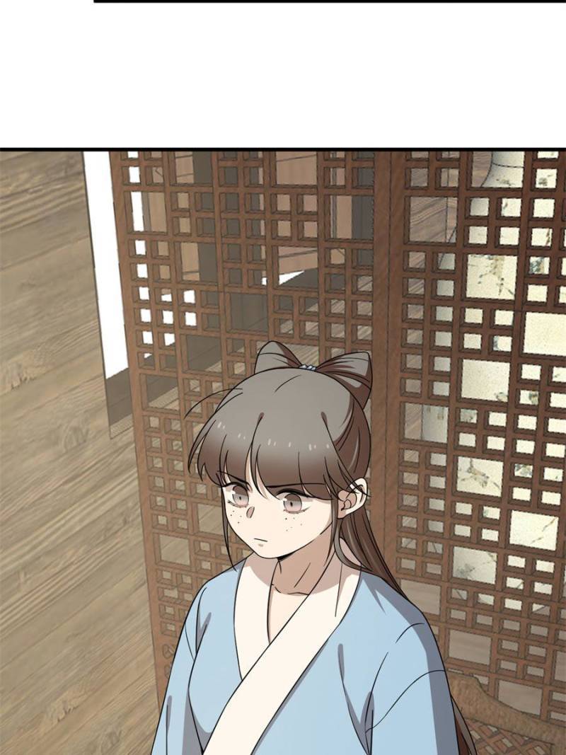 Queen of Poison: the Legend of a Super Agent, Doctor and Princess chapter 241 page 58