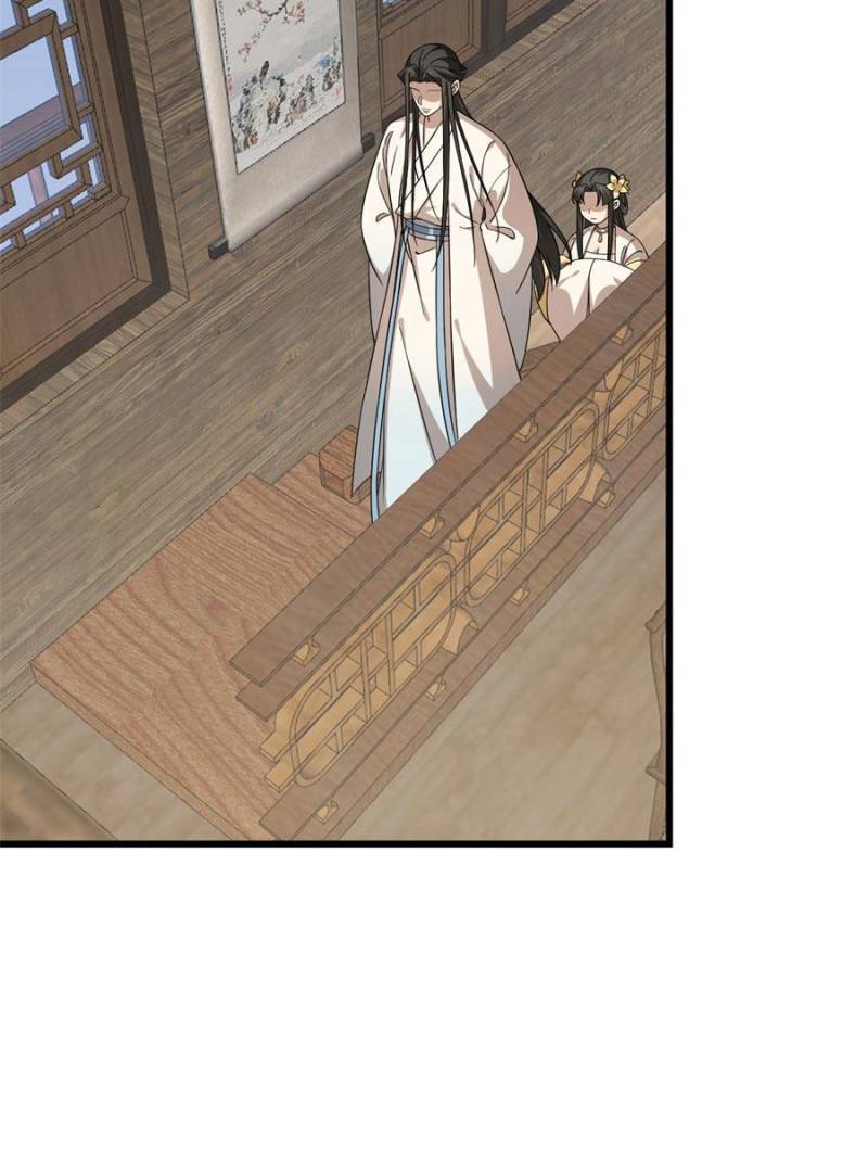 Queen of Poison: the Legend of a Super Agent, Doctor and Princess chapter 242 page 17