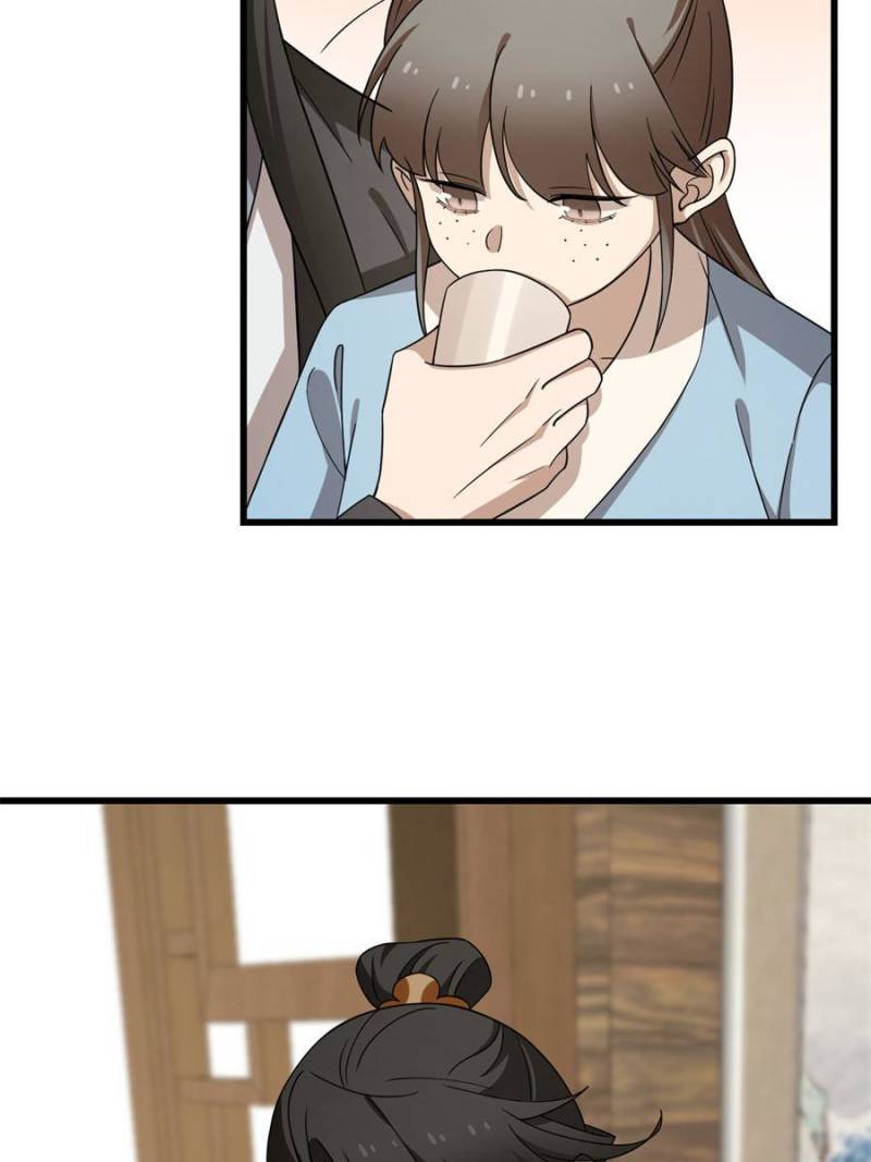 Queen of Poison: the Legend of a Super Agent, Doctor and Princess chapter 242 page 43