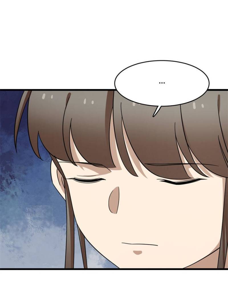 Queen of Poison: the Legend of a Super Agent, Doctor and Princess chapter 243 page 25