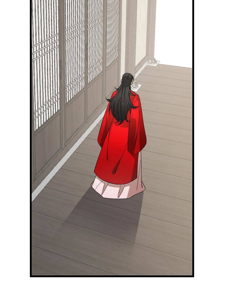 Queen of Poison: the Legend of a Super Agent, Doctor and Princess chapter 243 page 29