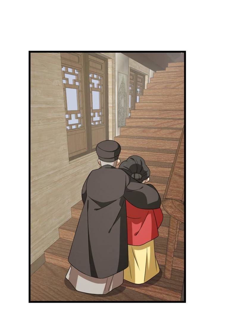 Queen of Poison: the Legend of a Super Agent, Doctor and Princess chapter 243 page 40