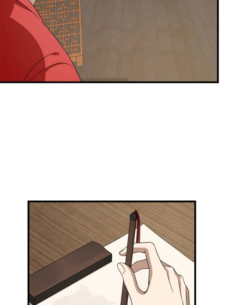 Queen of Poison: the Legend of a Super Agent, Doctor and Princess chapter 243 page 50