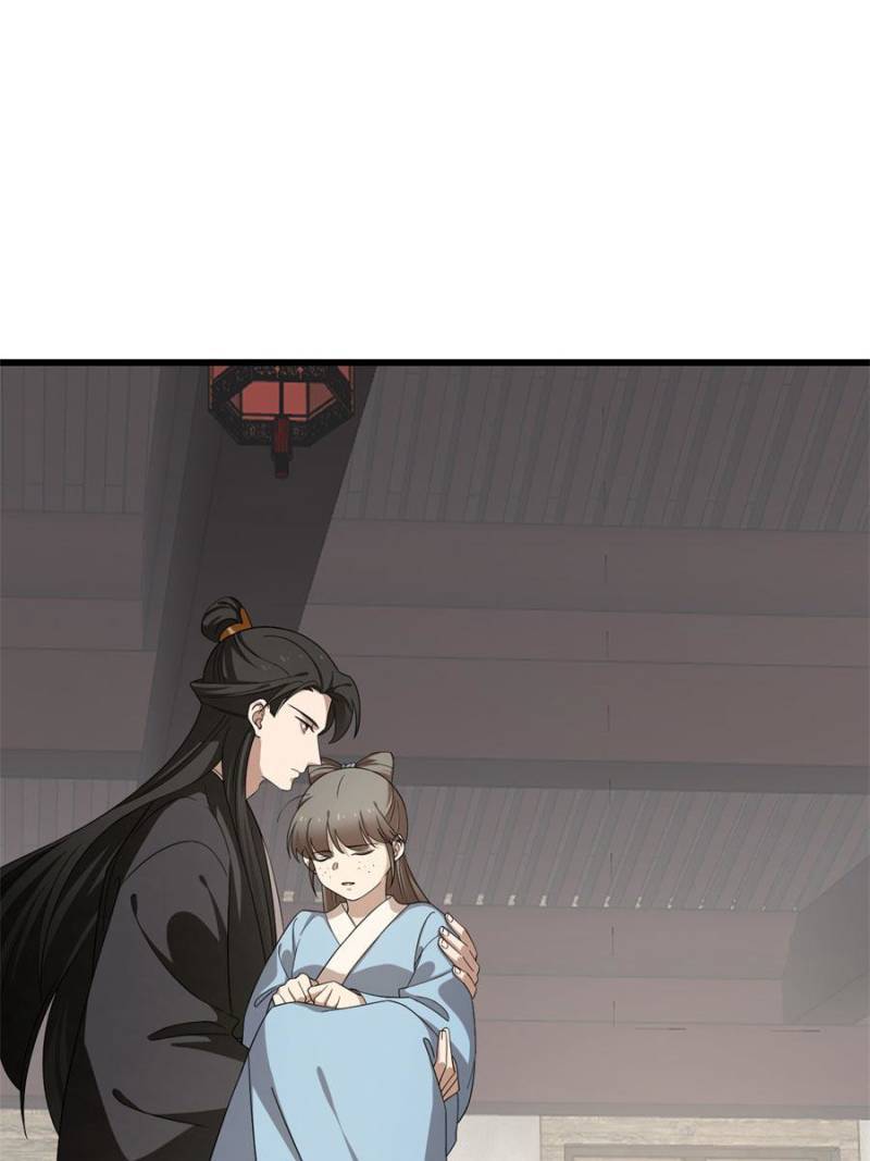 Queen of Poison: the Legend of a Super Agent, Doctor and Princess chapter 243 page 7