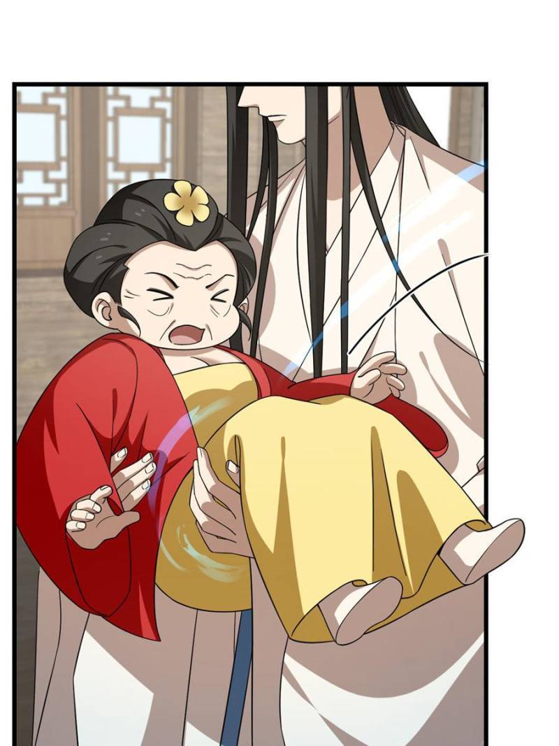 Queen of Poison: the Legend of a Super Agent, Doctor and Princess chapter 244 page 11